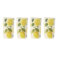 Oneida Drinkware, 24 Seven Melamine Lemon Tumblers, Set of 4, Lemons Pattern, 16-Fl Oz, Dishwasher Safe, Melamine Plastic Cups, Drinking Glasses, Bridal Shower Gifts, Tumbler Cup Set (Yellow, 4 Piece)