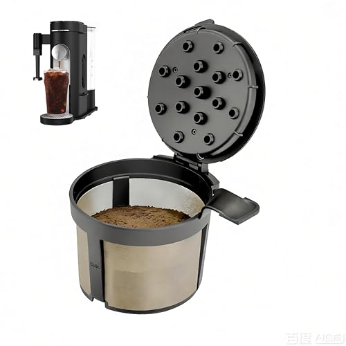 Coffee Basket Compatible with Ninja Coffee Maker, Reusable Basket Filters for Ninja PB051 & PB041ST (1pack)
