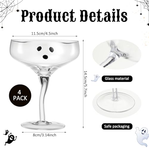 Baderke 4 Pcs Ghost Margarita Glasses 13 oz Halloween Ghost Wine Glasses Reusable Cocktail Drinking Cups for Halloween Holiday Party (Clear)