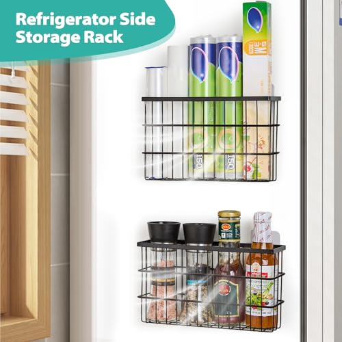 Sinnsally 2 Pack Cabinet Door Organizer,Self Adhesive Lid Organizers Inside Cabinet Storage Boxes,Hanging Storage Basket Organizer Wall Mounted Pantry Caddy Cup Holder for Kitchen,Fridge,Bathroom