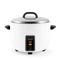 Aroma Housewares 60-Cup (Cooked) (30-Cup UNCOOKED) Commercial Rice Cooker (ARC-1033E),White - My Kitchen Products