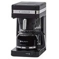 BUNN CSB2B Speed Brew Elite 10-Cup Coffee Maker, Black/SST - My Kitchen Products