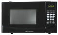 Emerson MW9255B Countertop Microwave Oven, 6 Pre-Programmed Settings, Removable Glass Turntable and Child Safety Lock, 0.9 Cu ft, 900W, Black - My Kitchen Products