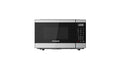 Frigidaire 0.9 CU. FT. Microwave, Digital Control Panel - Auto Cooking Settings - Child Safety Lock - Stainless Steel - My Kitchen Products