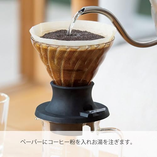 Hario "Switch" Immersion Dripper, Size 02 - My Kitchen Products