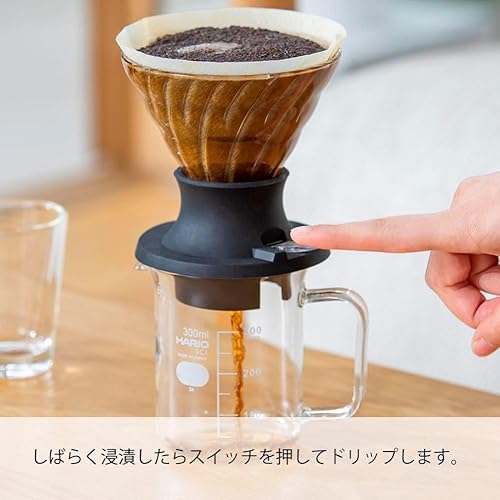 Hario "Switch" Immersion Dripper, Size 02 - My Kitchen Products