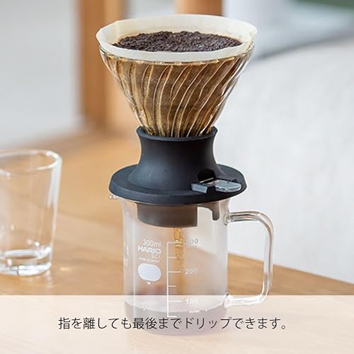 Hario "Switch" Immersion Dripper, Size 02 - My Kitchen Products