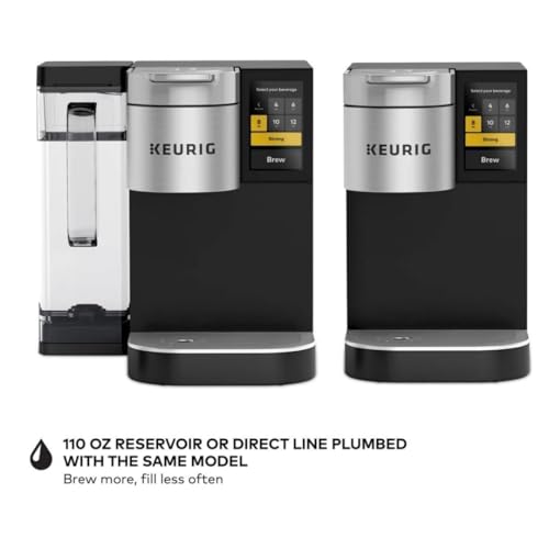 Keurig K-2500 Single Serve Commercial Coffee Maker - My Kitchen Products