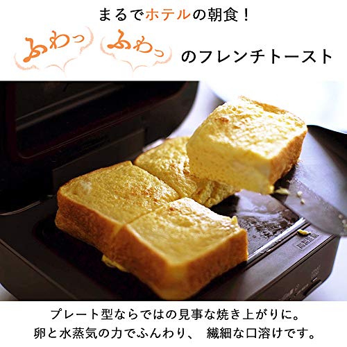Mitsubishi Electric bread oven TO-ST1-T retro brown Toaster which burns 1 sheet of ultimate - My Kitchen Products