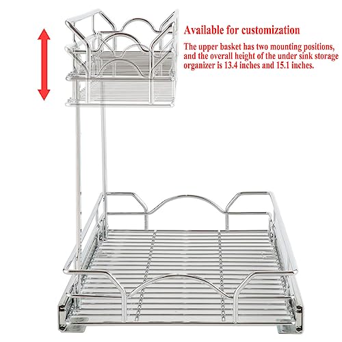 OCG Under Sink Cabinet Organizer Two Tier Pull Out Shelf (14.75W x 21D), Under Sink Sliding Shelf for Kitchen Bathroom Cabinet 2 Tier Chrome - My Kitchen Products