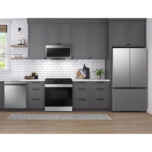 Over-the-Range Microwave 2.1 cu. ft. with Wi-Fi in Fingerprint Resistant Stainless Steel - My Kitchen Products