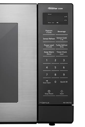 Panasonic Countertop Microwave Oven, 1.2 Cu. Ft., 1250W, Inverter Technology with Genius Sensor, Stainless Steel - NN-SN67QS - My Kitchen Products