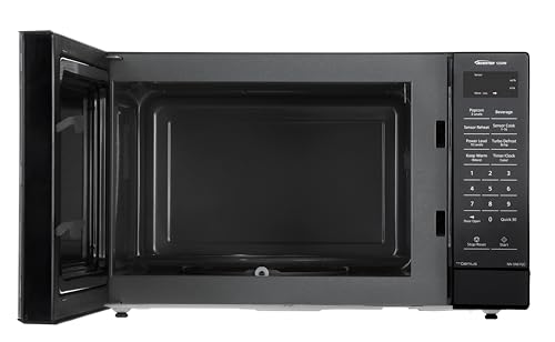 Panasonic Countertop Microwave Oven, 1.2 Cu. Ft., 1250W, Inverter Technology with Genius Sensor, Stainless Steel - NN-SN67QS - My Kitchen Products