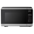 Panasonic Countertop Microwave Oven, 900W, 0.9 Cu. Ft., Sensor Cook and Reheat, 10 Power Levels, Auto Defrost, Keep Warm, Child Lock, Black Stainless Steel - NN-SB44QS - My Kitchen Products
