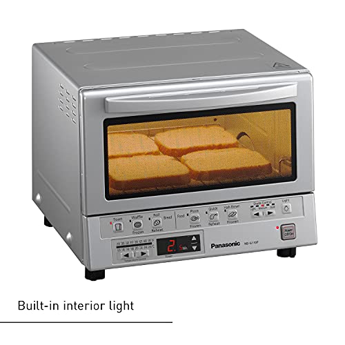 Panasonic FlashXpress Toaster Oven Countertop, 4-Slice Small Toaster Oven Compact Size with Double Infrared Heating, 6 Auto Cook Options and Precise Temperature Control, 1300W - NB-G110P (Silver) - My Kitchen Products