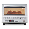 Panasonic FlashXpress Toaster Oven Countertop, 4-Slice Small Toaster Oven Compact Size with Double Infrared Heating, 6 Auto Cook Options and Precise Temperature Control, 1300W - NB-G110P (Silver) - My Kitchen Products