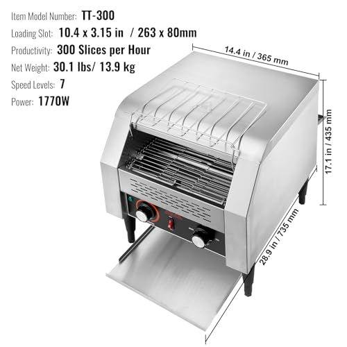 VEVOR Commercial Conveyor Toaster, 300 Slices/Hour, Heavy Duty Stainless Steel, Electric Restaurant Toaster for Toast, Bun, Bagel, Bread - My Kitchen Products