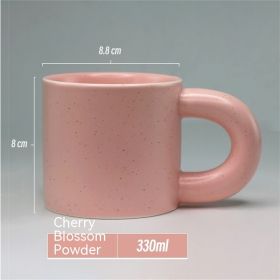 Mug Ceramic Cup Laser Engraving Good-looking (Option: Cherry Blossom Powder-330ml)