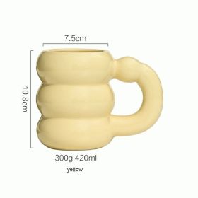 Creative High Sense Good-looking Couple Ceramic Mug (Option: Tire Mug Yellow-420ml)