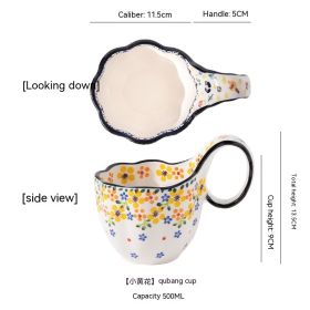 Curved Handle Cup Creative Ceramic Large Capacity (Option: Little yellow flower)