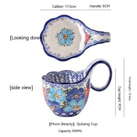 Curved Handle Cup Creative Ceramic Large Capacity (Option: The Moon Beauty)