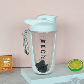 Fitness Exercise Dried Egg White Milk Shake Cup With Rope Handle (Option: White-590ML)