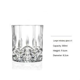 RCR Whiskey Crystal Glasses Glass (Option: Ao Bo 300ML Whiskey Shot Glass)